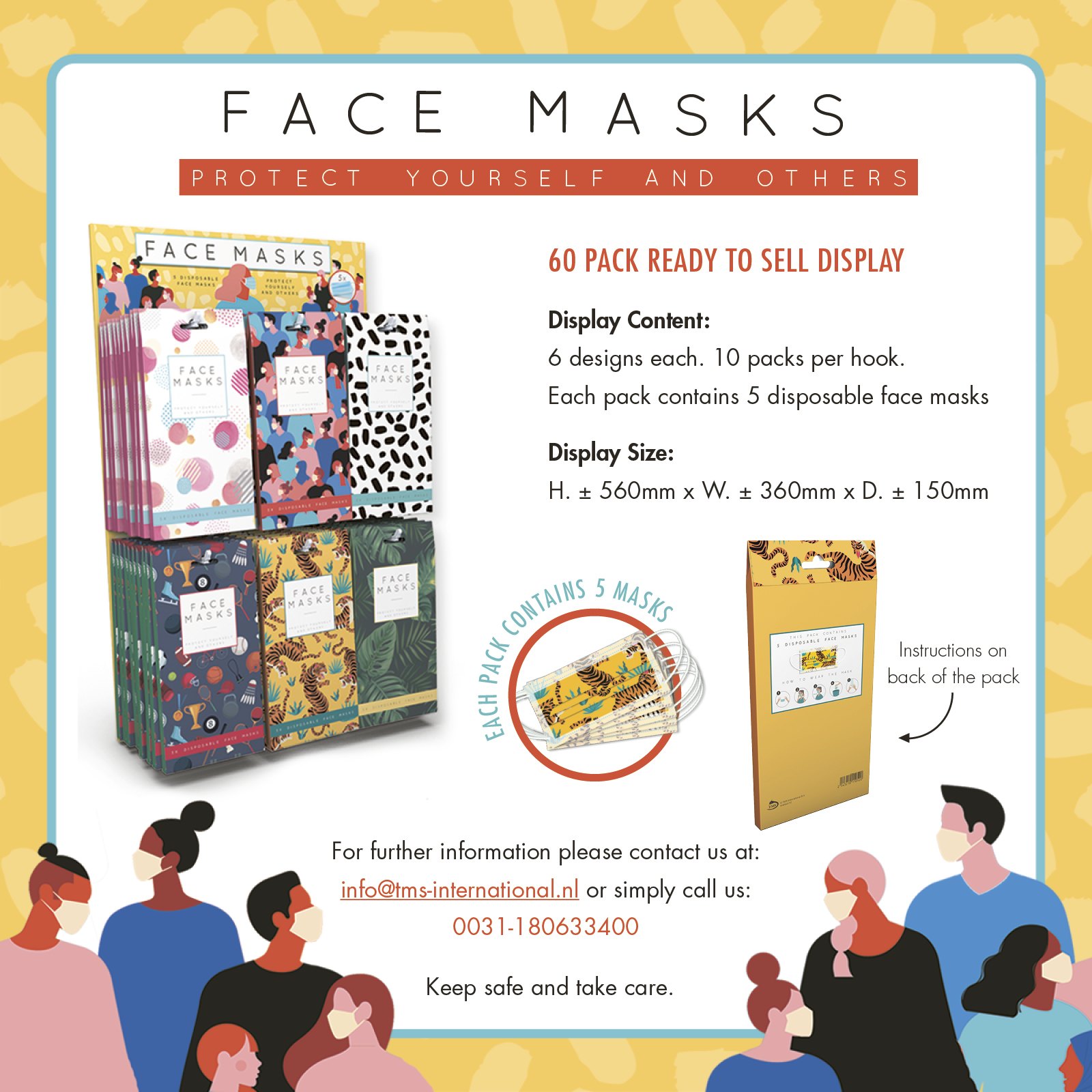 Linked-in-face-masks-4-kant-2020